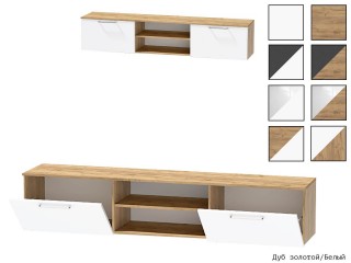 Иннэс-7 ЛДСП Тумба-2 навесная с фасадами [Иннэс-7 ЛДСП]