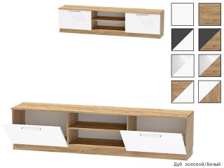 Иннэс-7 ЛДСП Тумба-2 на цоколе с фасадами [Иннэс-7 ЛДСП]