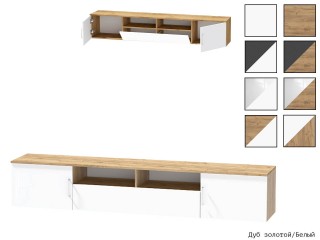 Иннэс-7 ЛДСП Тумба-3 навесная с фасадами [Иннэс-7 ЛДСП]