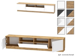 Иннэс-7 ЛДСП Тумба-3 на цоколе с фасадами [Иннэс-7 ЛДСП]