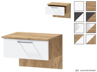 Иннэс-7 ЛДСП Тумба приставная с фасадом [Иннэс-7 ЛДСП]