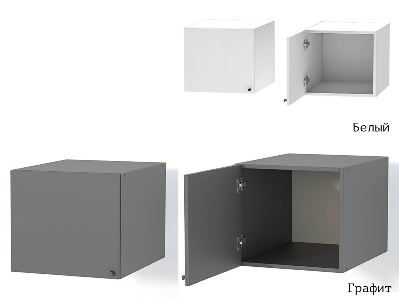 Кэт-1 Антресоль (Пенал высокий) (М) [Кэт-1]