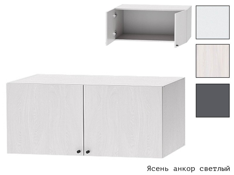 Кэт-1 Антресоль (Шкаф двухстворчатый) (М) [Кэт-1]