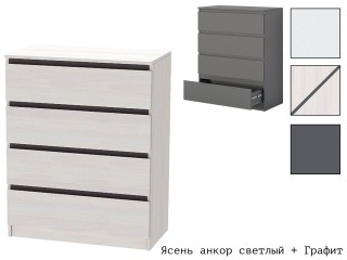 Кэт-1 Комод четыре ящика (М) [Кэт-1]