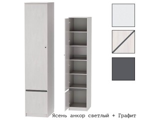 Кэт-1 Пенал высокий (М) [Кэт-1]