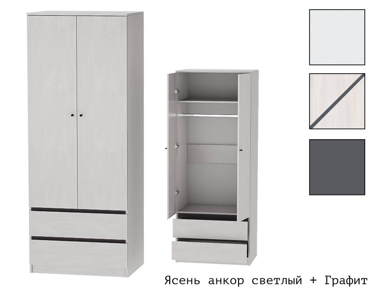 Кэт-1 Шкаф двухстворчатый (М) [Кэт-1]