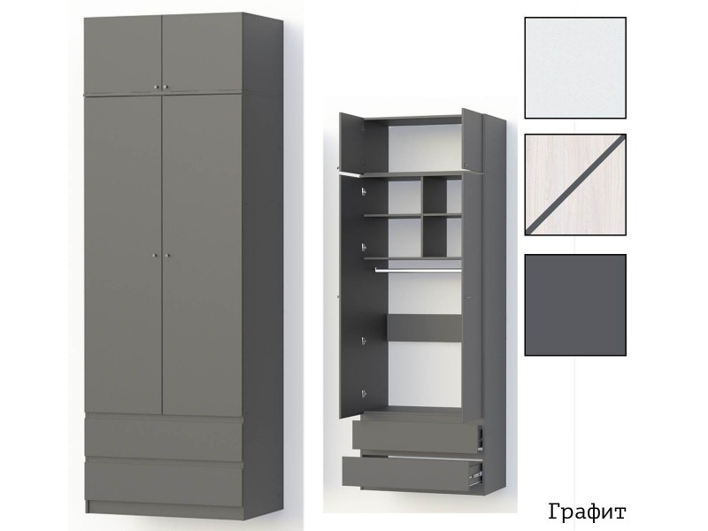 Кэт-1 Шкаф двухстворчатый высокий  + Антресоль [Кэт-1]
