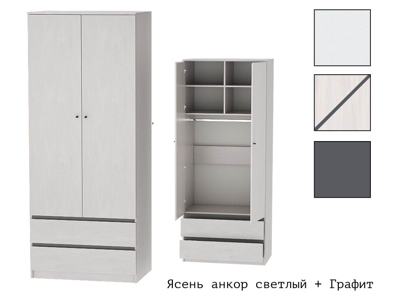 Кэт-1 Шкаф двухстворчатый высокий (М) [Кэт-1]