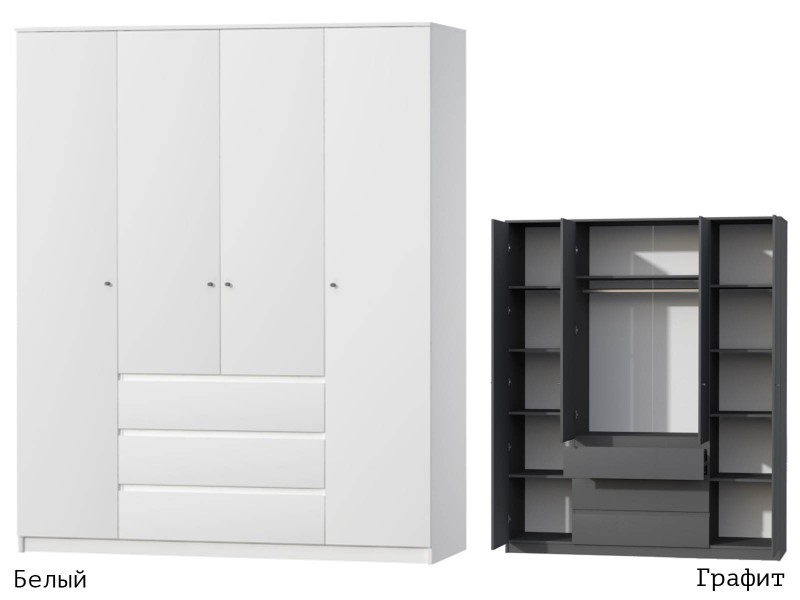 Кэт-1 Шкаф четырёхстворчатый высокий (М) [Кэт-1]