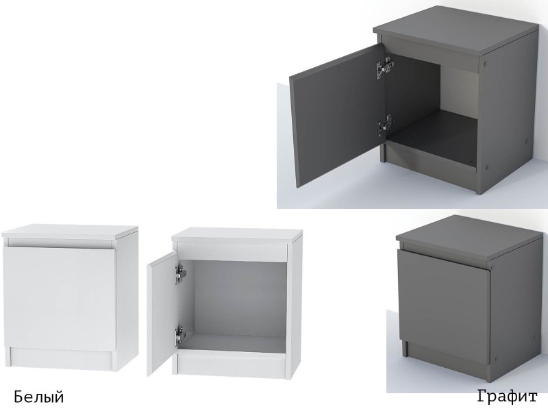 Кэт-1 Тумба одна створка (М) [Кэт-1]