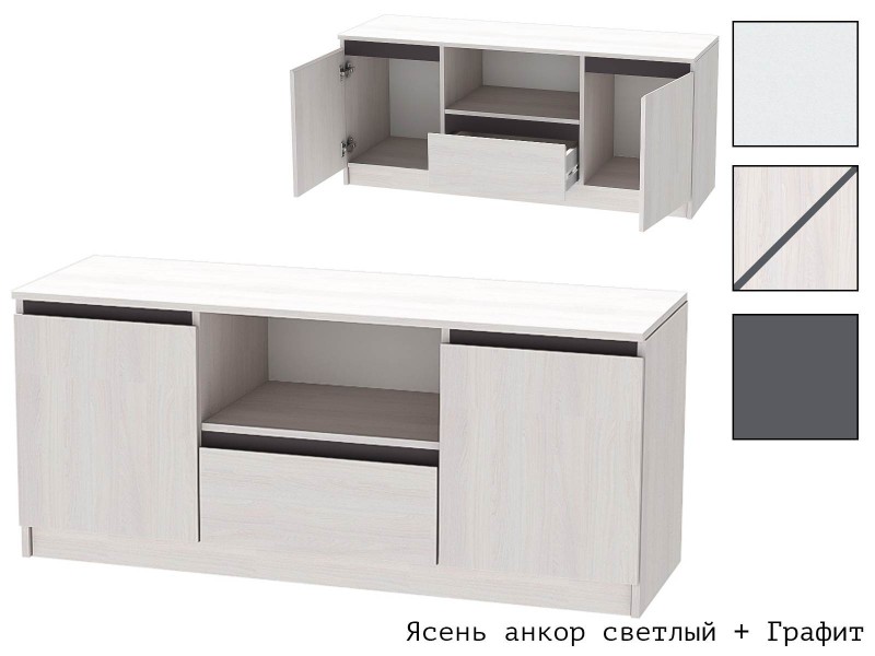 Кэт-1 Тумба ТВ (М) [Кэт-1]