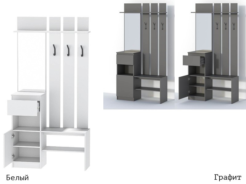 Кэт-1 Вешалка 1(М) [Кэт-1]