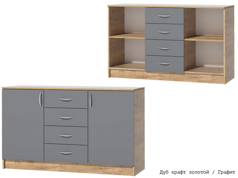 Кэт-7 Комод две створки + четыре ящика [Кэт-7]