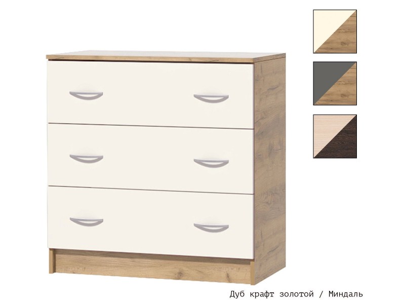 Кэт-7 Комод три ящика [Кэт-7]