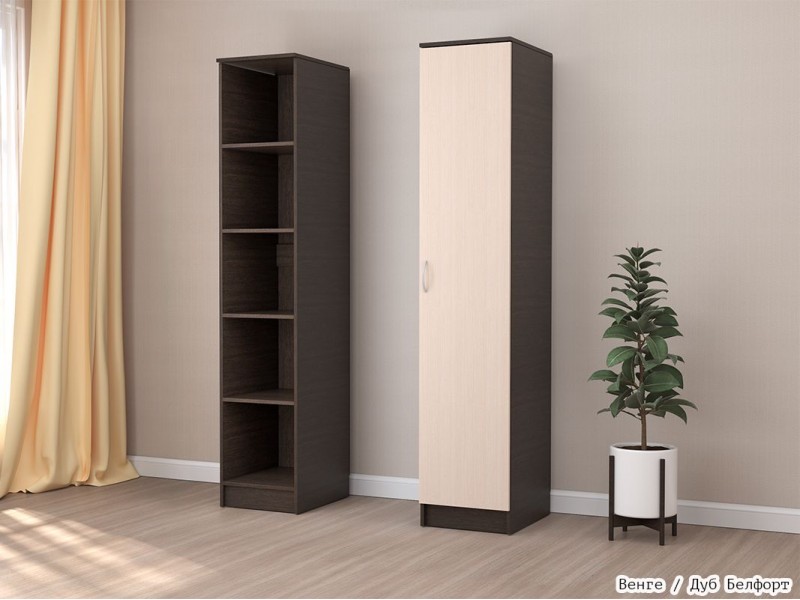 Кэт-7 Пенал [Кэт-7]