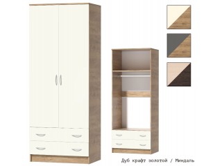 Кэт-7 Шкаф двухстворчатый с ящиками [Кэт-7]