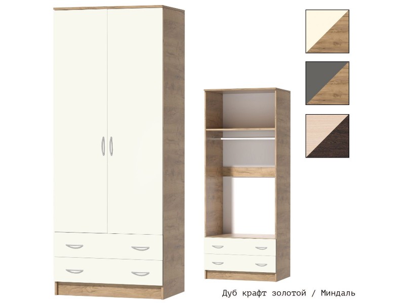 Кэт-7 Шкаф двухстворчатый с ящиками [Кэт-7]