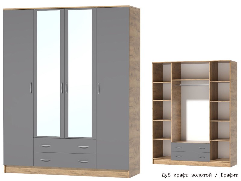 Кэт-7 Шкаф  четырёхстворчатый с ящиками [Кэт-7]