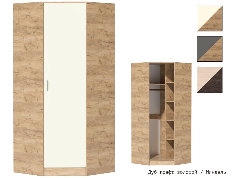 Кэт-7 Шкаф угловой [Кэт-7]
