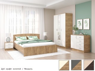 Кэт-7 Спальня, Комплект-1 [Кэт-7]