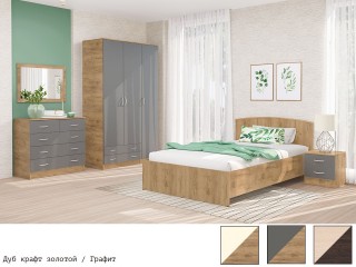 Кэт-7 Спальня, Комплект-3 [Кэт-7]