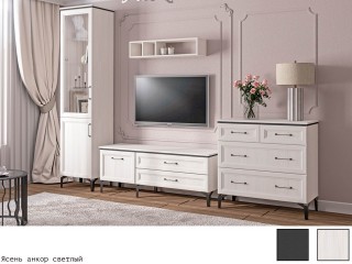 Шарм Гостиная модульная, Комплект-1 [Шарм]