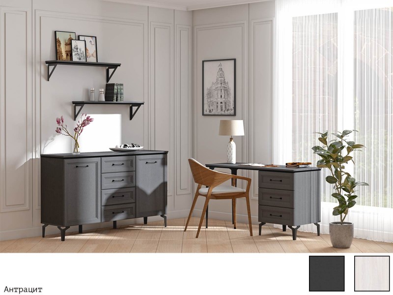 Шарм Кабинет, Комплект-2 [Шарм]