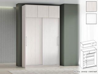 Шкаф-купе арт.007 1500 с антресолью [Шкаф-купе арт. 007]