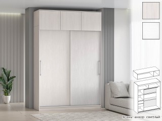 Шкаф-купе арт.007 1700 с антресолью [Шкаф-купе арт. 007]