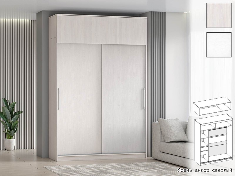 Шкаф-купе арт.007 1700 с антресолью [Шкаф-купе арт. 007]