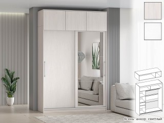 Шкаф-купе арт.007 1700 с зеркалом и антресолью [Шкаф-купе арт. 007]