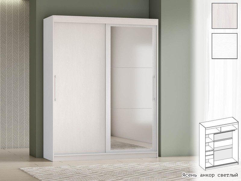 Шкаф-купе арт.007 1700 с зеркалом [Шкаф-купе арт. 007]