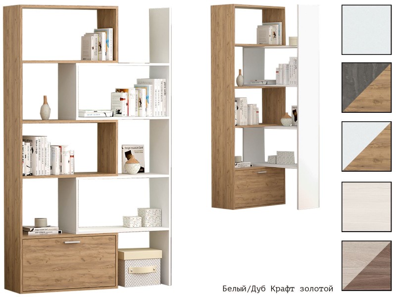 Стеллаж раздвижной