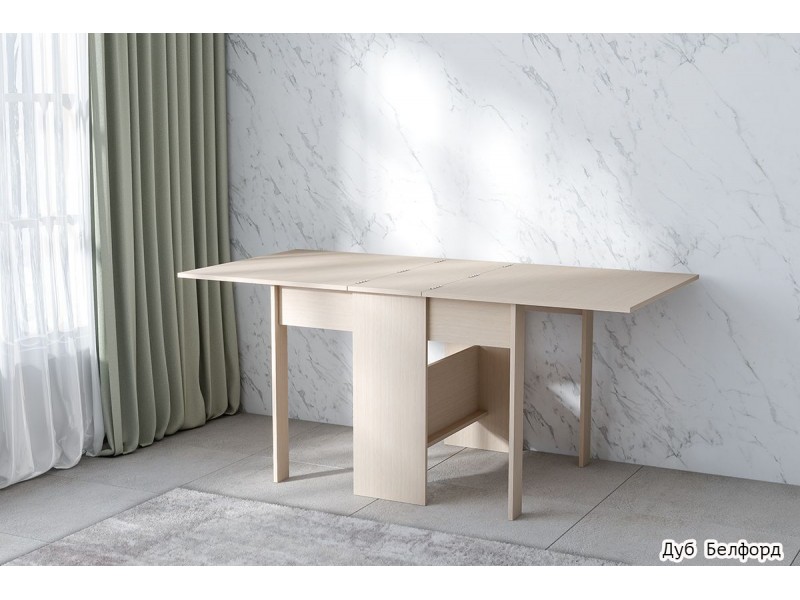 Стол-книжка, Диал