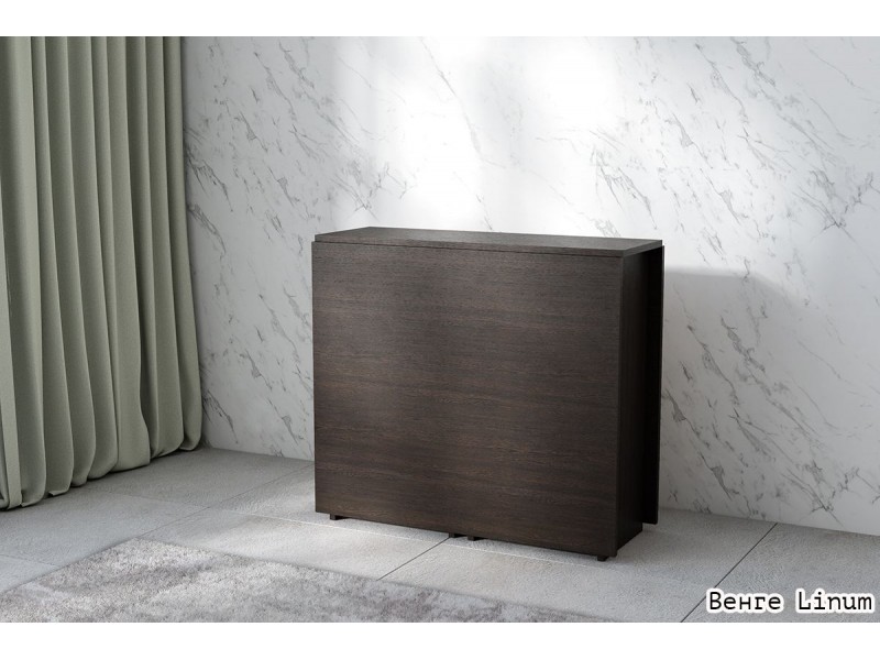 Стол-книжка, Диал