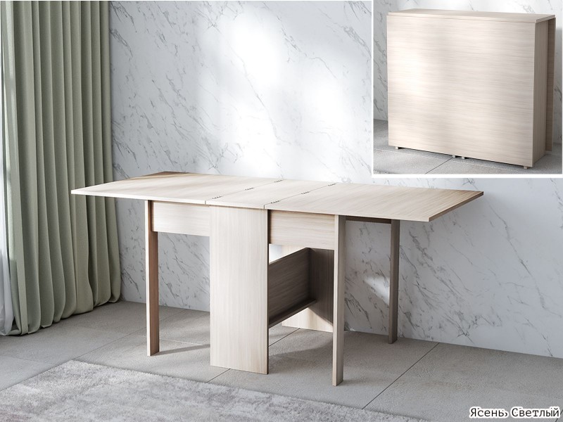 Стол-книжка, Диал