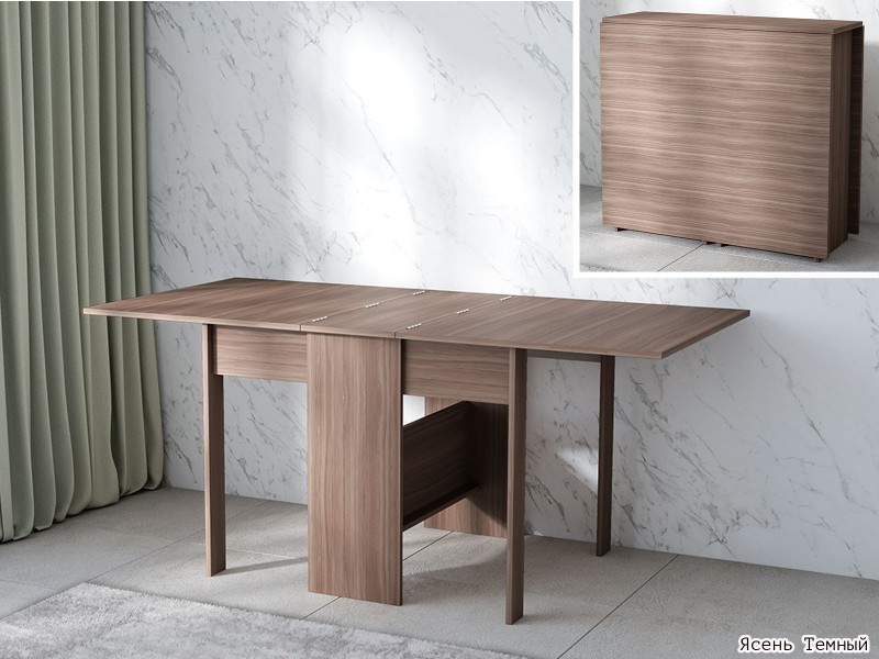 Стол-книжка, Диал