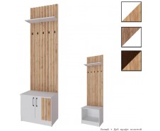 Кано КПТВ-1 Тумба с вешалкой 600 [Кано]