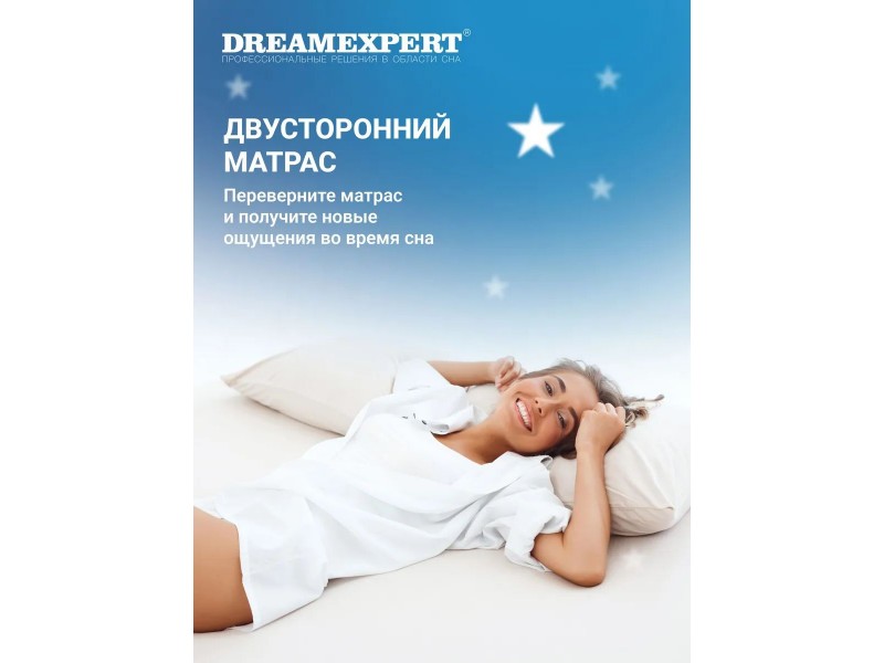 Матрас DreamExpert Base SleepDream TFK [Base]
