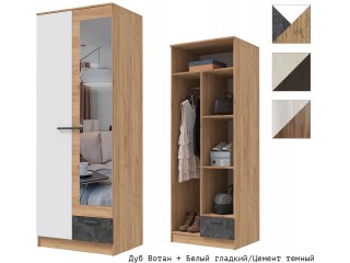 Адель Шкаф 0,8 двухстворчатый с полками [Адель Эра]
