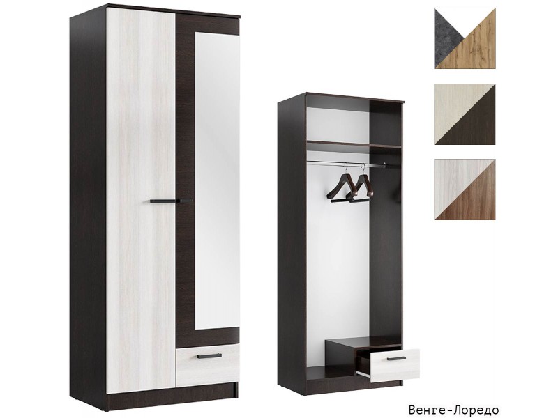 Адель Шкаф 0,8 двухстворчатый [Адель Эра]