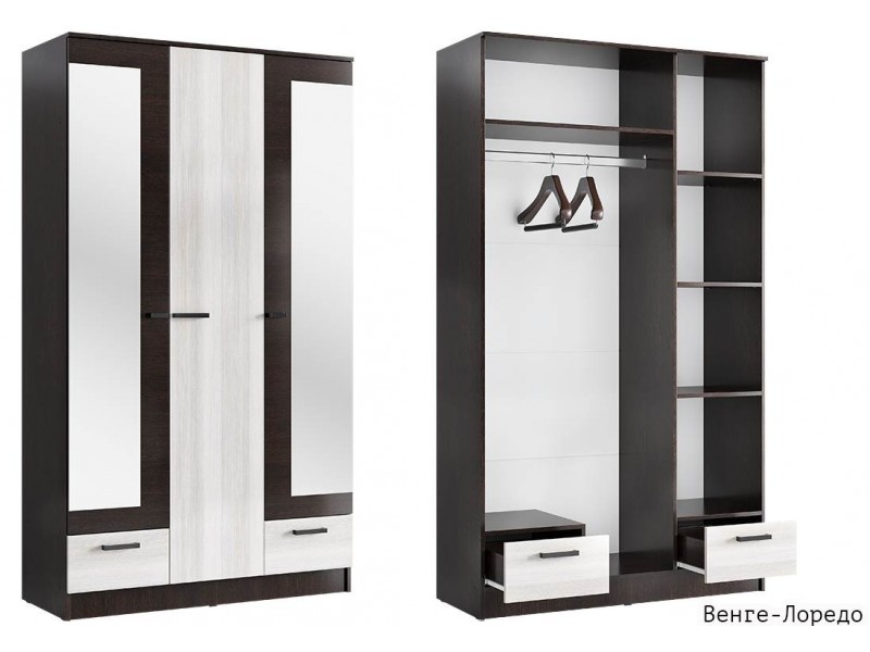 Адель Шкаф 1,2 трёхстворчатый с зеркалами [Адель Эра]