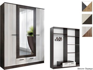 Адель Шкаф 1,6 четырёхстворчатый с полками [Адель Эра]