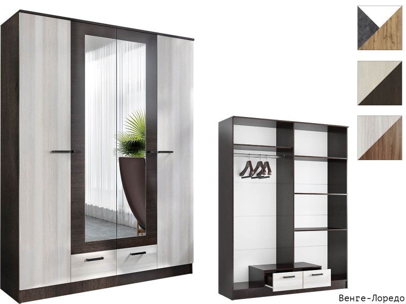 Адель Шкаф 1,6 четырёхстворчатый с полками [Адель Эра]