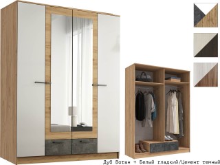 Адель Шкаф 1,6 четырёхстворчатый [Адель Эра]