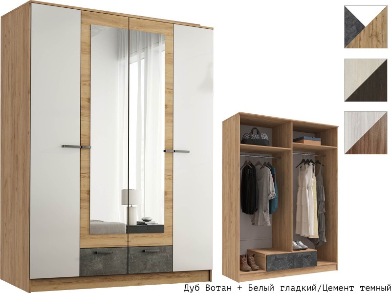 Адель Шкаф 1,6 четырёхстворчатый [Адель Эра]