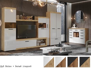 Бастон Гостиная модульная, Комплект-1 [Бастон матовый]