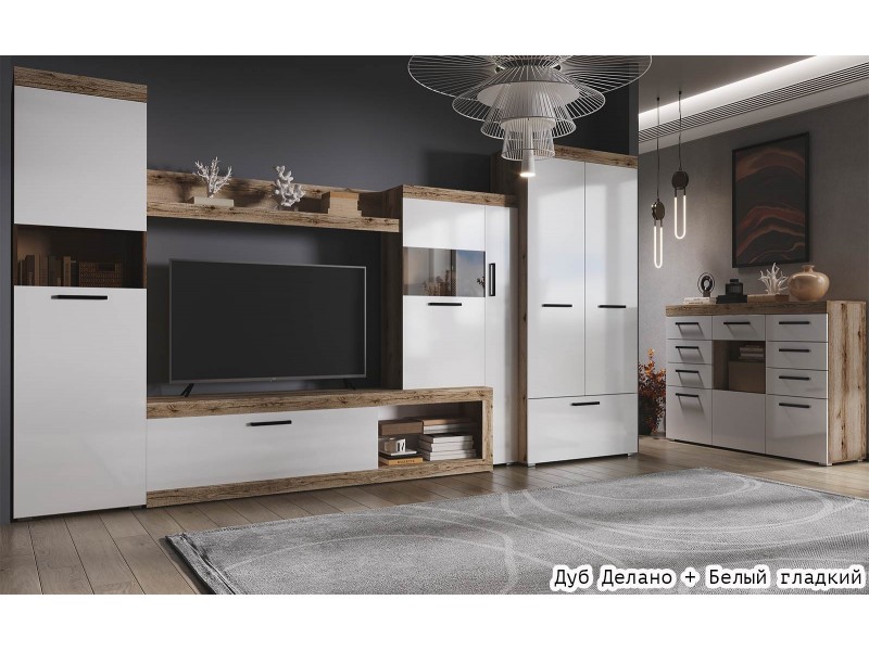 Бастон Гостиная модульная, Комплект-1 [Бастон матовый]