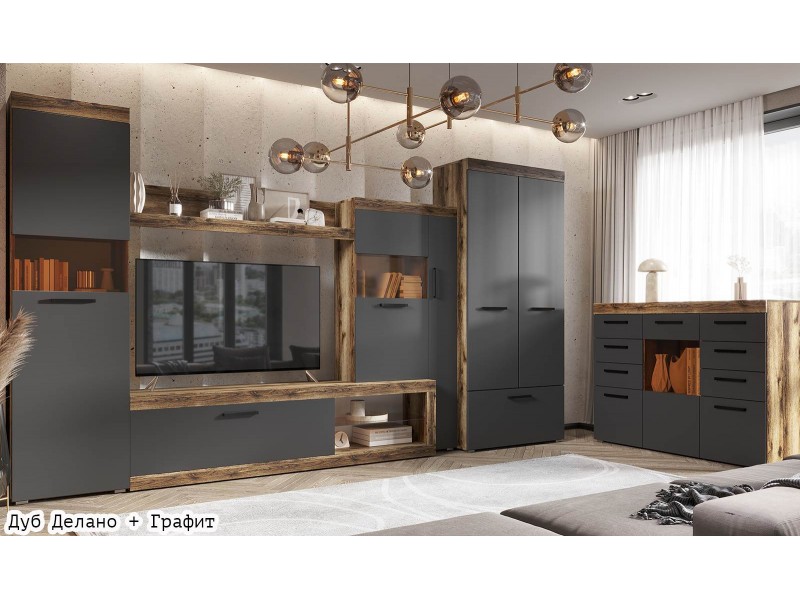 Бастон Гостиная модульная, Комплект-1 [Бастон матовый]