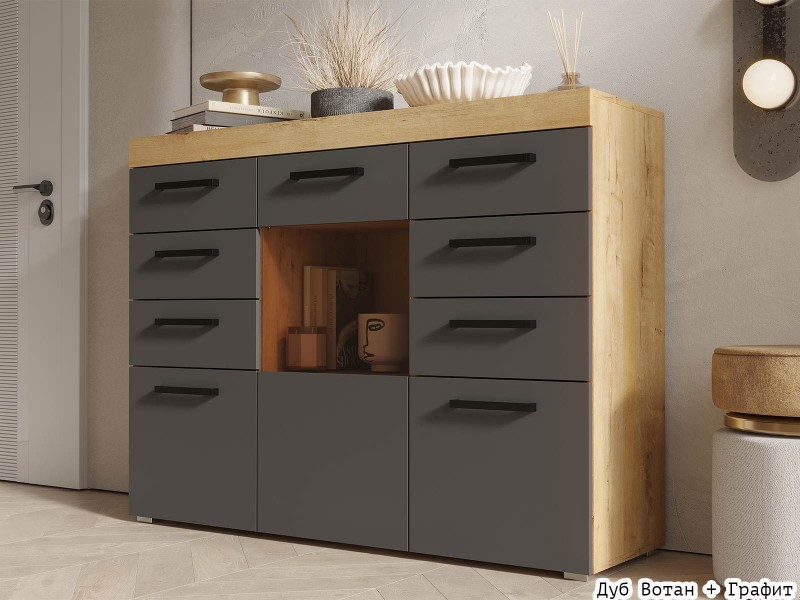 Бастон Комод [Бастон Матовый]